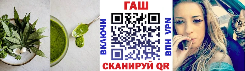 Canna-Cookies марихуана  хочу наркоту  Гусь-Хрустальный 