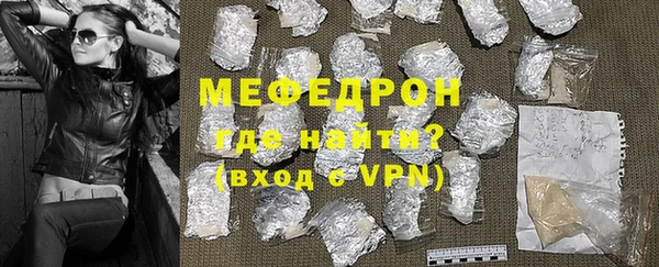 дурь Вязники