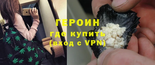 гидропоника Усмань