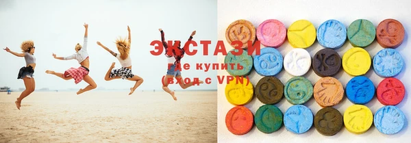 синтетический гашиш Вяземский