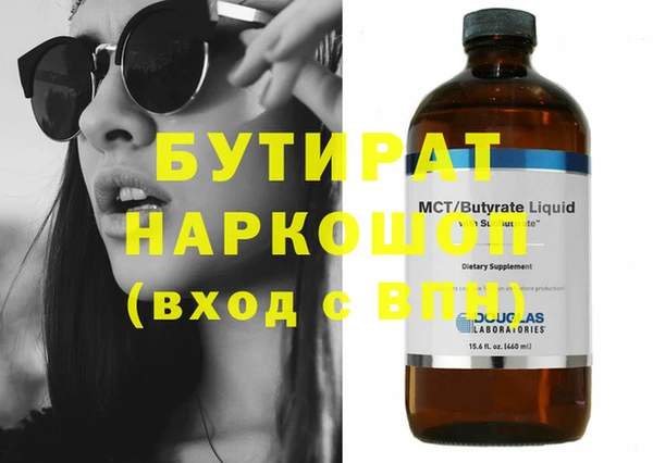 дурь Вязники