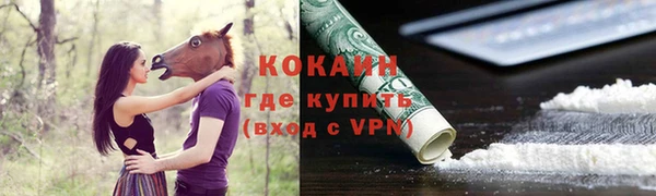 героин Вязьма
