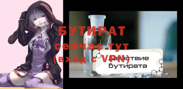 кокаин перу Волоколамск