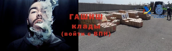 ECSTASY Усинск