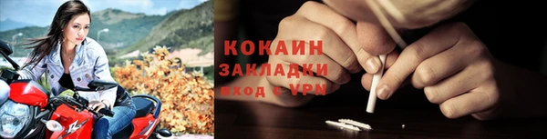 ECSTASY Усинск