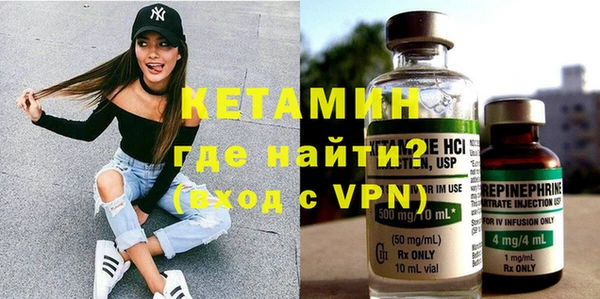 дурь Вязники