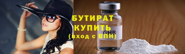 каннабис Кирсанов