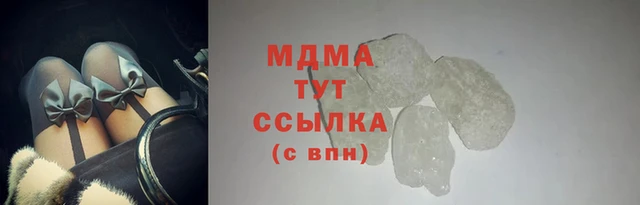 стафф Волосово