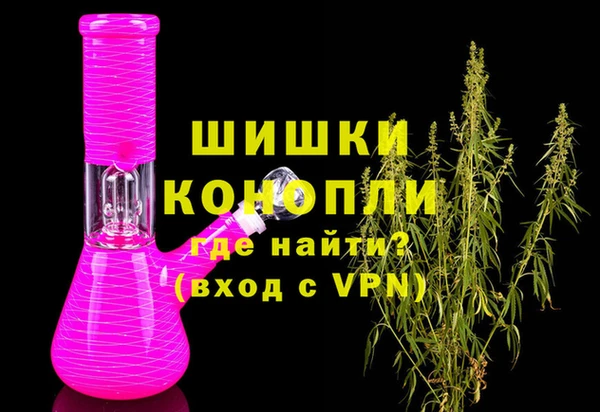 мдма Усолье-Сибирское