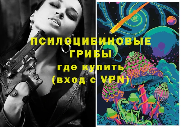 героин Вязьма