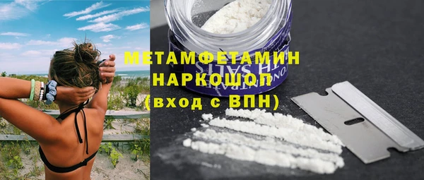 дурь Вязники