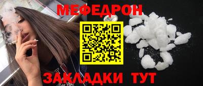 героин Гусь-Хрустальный