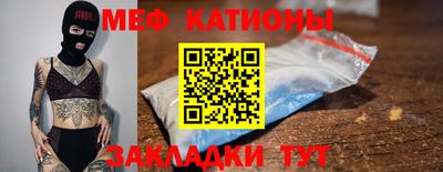 героин Гусь-Хрустальный