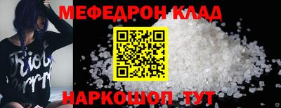 героин Гусь-Хрустальный