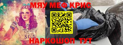 не бодяженный Волжск