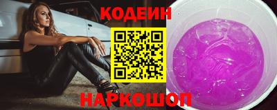 не бодяженный Волжск