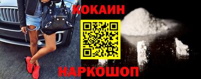 не бодяженный Волжск