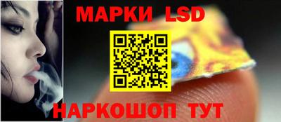 не бодяженный Волжск