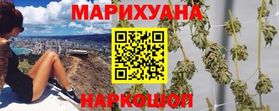 мефедрон Гусиноозёрск