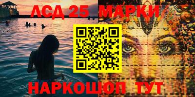 каннабис Волгодонск