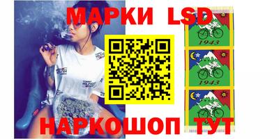 мефедрон Гусиноозёрск
