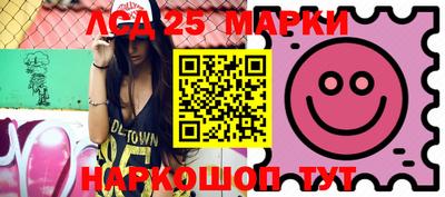 мефедрон Гусиноозёрск