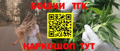 соль ск Гусев