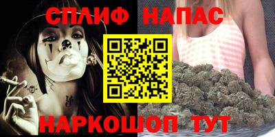 героин Гусь-Хрустальный