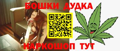 героин Гусь-Хрустальный