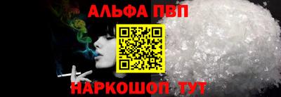 не бодяженный Волжск