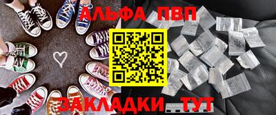 героин Гусь-Хрустальный