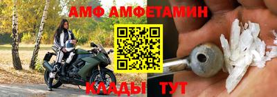 героин Гусь-Хрустальный