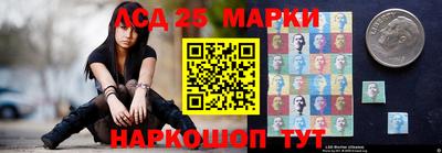 мефедрон Гусиноозёрск