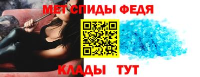 каннабис Волгодонск