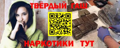 скорость Волжский