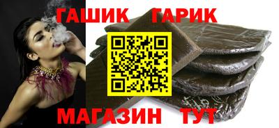 не бодяженный Волжск