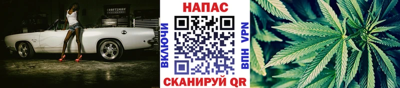 купить закладку  Гусь-Хрустальный  OMG   Канабис MAZAR 